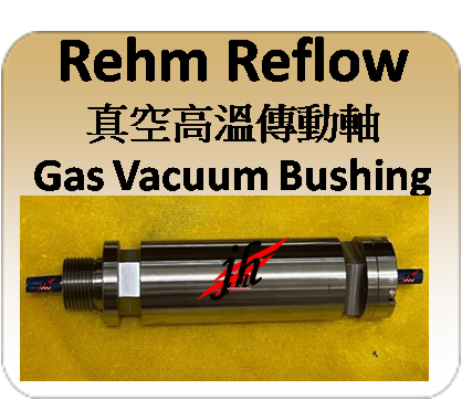 Vacuum Bushing
